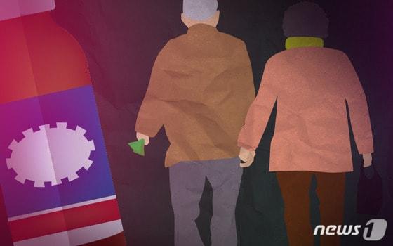 본문 이미지 - /뉴스1 ⓒ News1 최진모 디자이너