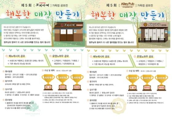 본문 이미지 - ⓒ News1
