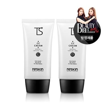 본문 이미지 - 사진출처 : 리크리홀딩컴퍼니 ⓒ News1