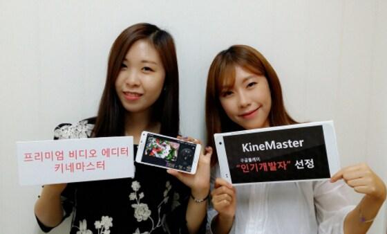 본문 이미지 - ⓒ News1