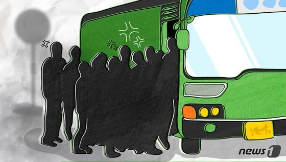 본문 이미지 - ⓒ News1 DB