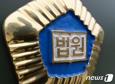 본문 이미지 - ⓒ News1