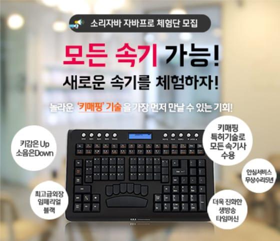 본문 이미지 - ⓒ News1