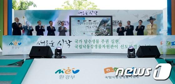 본문 이미지 - (사진은 기사 내용과 무관함) / 뉴스1 ⓒ News1