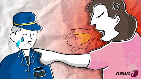 본문 이미지 - ⓒ News1 방은영 디자이너