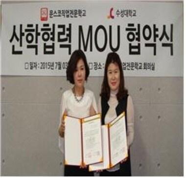 본문 이미지 - ⓒ News1