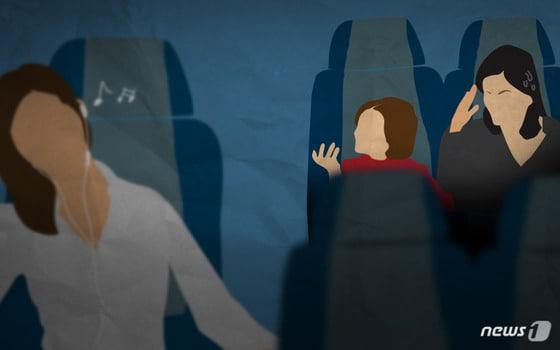 본문 이미지 - 2015.07.31/뉴스1 ⓒ News1 최진모 디자이너