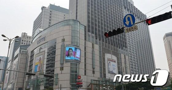 본문 이미지 - 서울 중구 소공동 롯데백화점 본점(뉴스1 DB) ⓒ News1