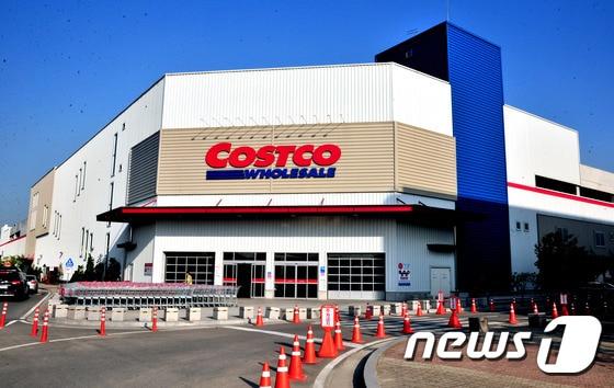 본문 이미지 - 울산 북구 진장동의 코스트코. ⓒ News1 DB