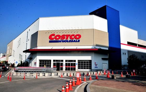 본문 이미지 - 울산 북구 진장동 코스트코. ⓒ News1 이상문 기자