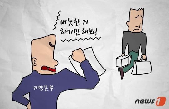 본문 이미지 -  