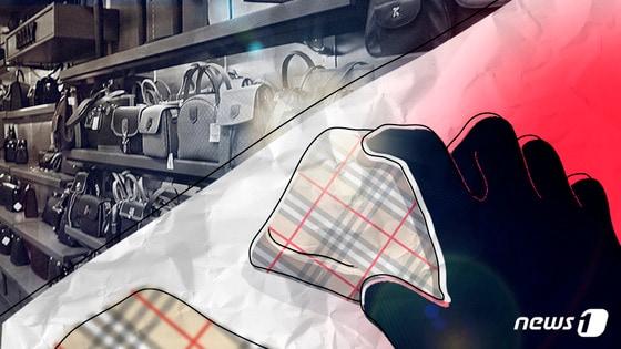 본문 이미지 - ⓒ News1 DB