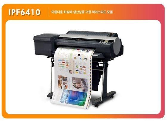 본문 이미지 - ⓒ News1