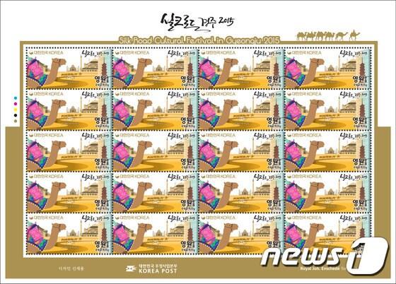본문 이미지 - ⓒ News1