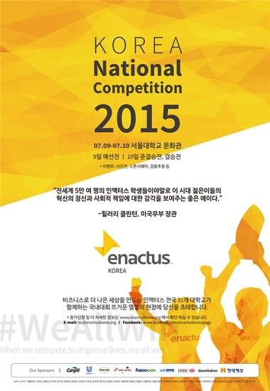 본문 이미지 - ⓒ News1