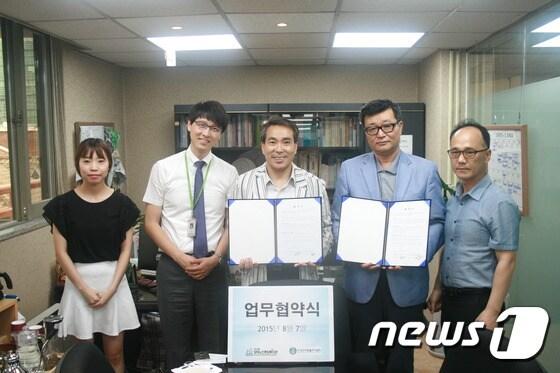 본문 이미지 - ⓒ News1