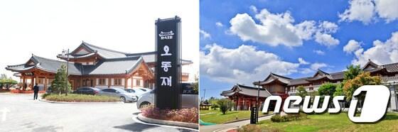 본문 이미지 - 전남개발공사(사장 양지문)는 국제대회에 부족한 숙박시설을 지원하고자 건립된 한옥호텔 오동재(여수)와 영산재(영암) 2곳을 매각한다고 10일 밝혔다. 사진은 오동재(왼쪽)와 영산재(오른쪽) 전경. (전남개발공사 제공) 2015.08.10/뉴스1 ⓒ News1 신채린 기자