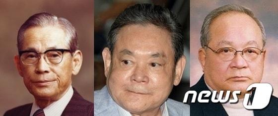 본문 이미지 - 삼성그룹 이병철 창업주(사진 왼쪽부터)와 이건희 회장, 이맹희 전 제일비료 회장./ⓒ News1