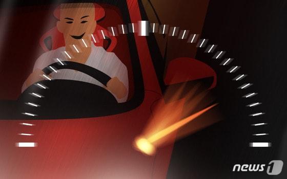 본문 이미지 - ⓒ News1 DB