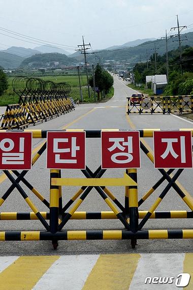 본문 이미지 - 강원 도 고성군 제진검문소. 2015.8.21./뉴스1 ⓒ News1 엄용주 기자