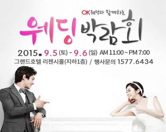 본문 이미지 - ⓒ News1