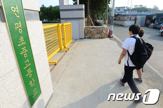 본문 이미지 - (사진은 기사 내용과 무관함) / 뉴스1 ⓒ News1