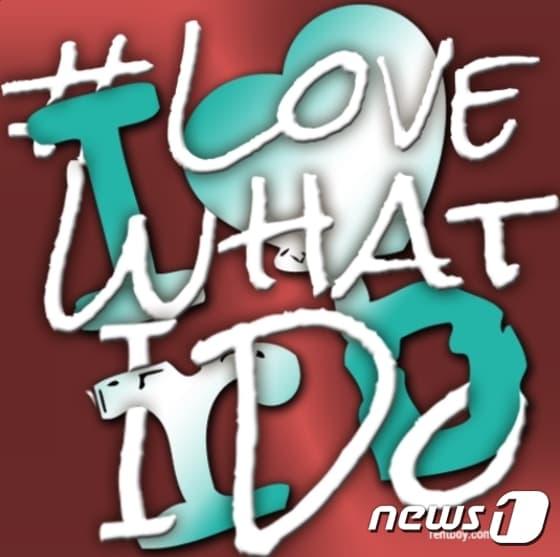 본문 이미지 - 남성 성매매를 홍보하는 인터넷 사이트 '렌트보이'의 CEO 및 직원 7명이 매춘 알선 혐의로 체포됐다. (출처: 렌트보이 트위터) ⓒ 뉴스1