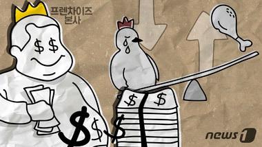 본문 이미지 - ⓒ News1 방은영 디자이너