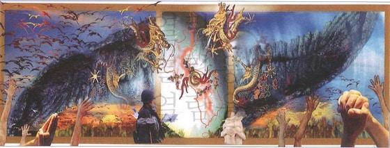 본문 이미지 - 도라산역 벽화. (대법원 제공)ⓒ News1 