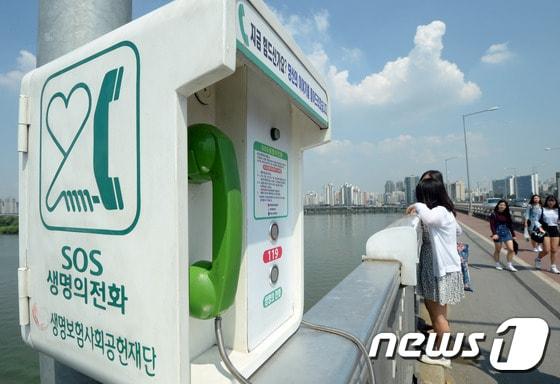 본문 이미지 - 자료사진. 2015.8.30/뉴스1 ⓒ News1 신웅수 기자
