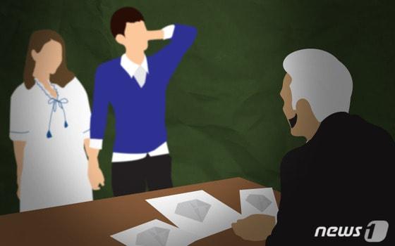 본문 이미지 - ⓒ News1 DB