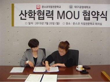 본문 이미지 - ⓒ News1