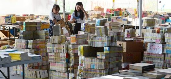 본문 이미지 - 자료사진/뉴스1