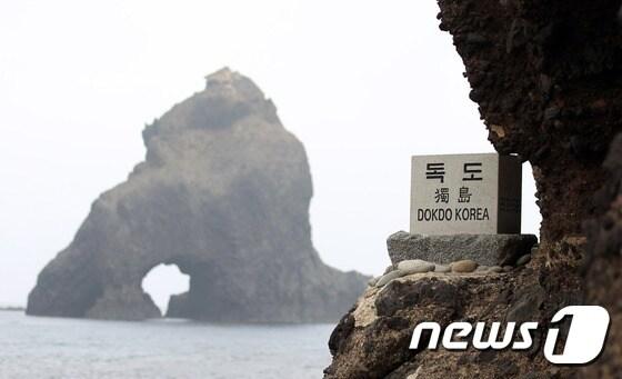 본문 이미지 - 독도 전경. (사진공동취재단