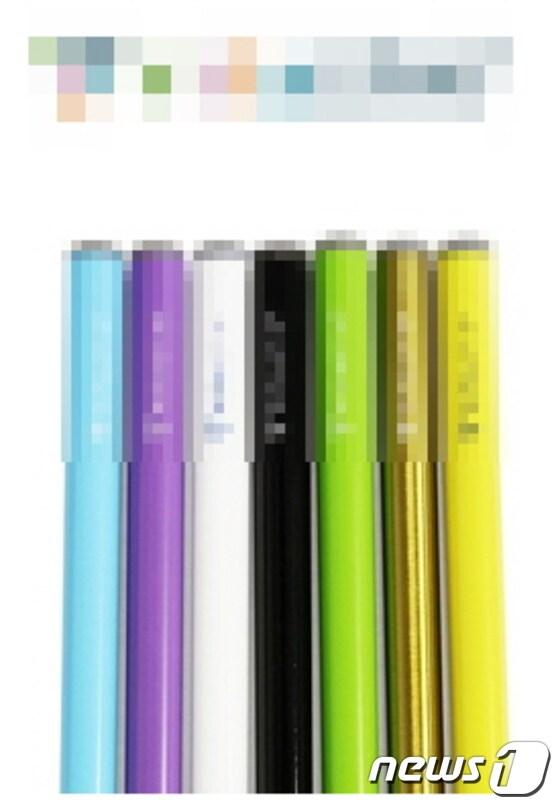 본문 이미지 - (뉴스1 DB) ⓒ News1