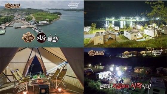 본문 이미지 - ⓒ News1