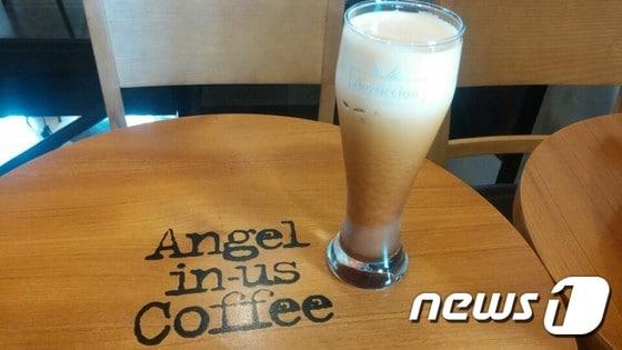 본문 이미지 - 엔제리너스 아메리치노. ⓒ News1