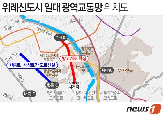 본문 이미지 - / (서울=뉴스1) 이은주 디자이너 ⓒ News1