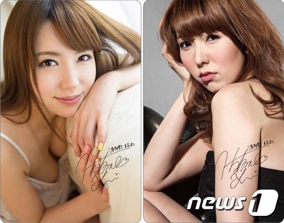 본문 이미지 - 일본 포르노 스타 하타오 유이가 그려진 대만 이지카드의 교통카드. 왼쪽이 천사, 오른쪽이 악마 버전이다.ⓒ AFP=뉴스1