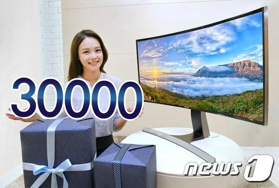 본문 이미지 - ⓒ News1