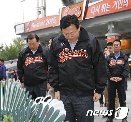 본문 이미지 - 신동빈 롯데그룹 회장(롯데 자이언츠 제공). ⓒ News1