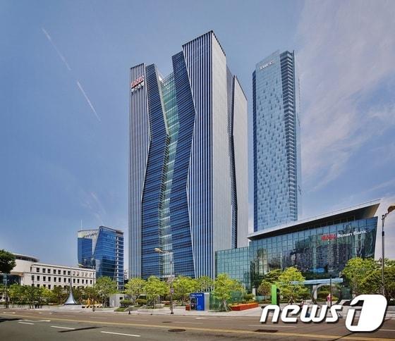 본문 이미지 - BNK금융그룹 전경사진.(BNK 제공)ⓒ News1