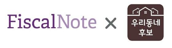 본문 이미지 - ⓒ News1  