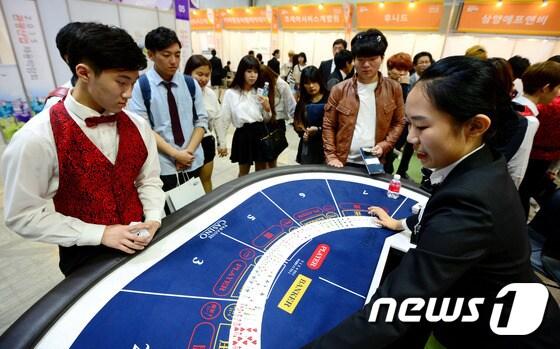 본문 이미지 - (사진은 기사 내용과 무관함) / 뉴스1 ⓒ News1