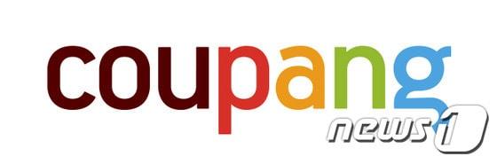 본문 이미지 - ⓒ News1