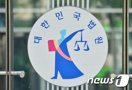 20년 넘게 조리업무 병행한 영양사 폐암…法 