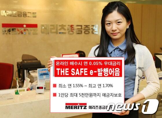 본문 이미지 - ⓒ News1