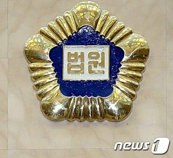 본문 이미지 - ⓒ News1