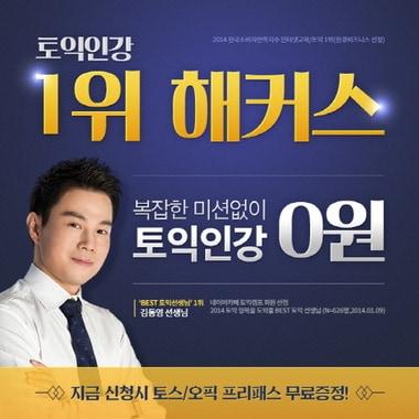 본문 이미지 - ⓒ News1