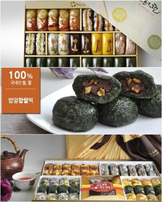 본문 이미지 - ⓒ News1